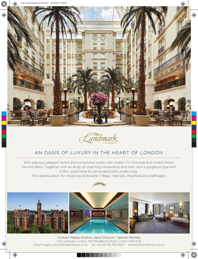 Landmark Ad 2020 (18-2-20)_001